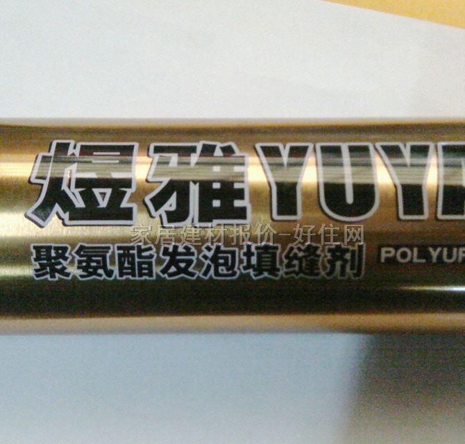  YUYA-900۰78 750ml
