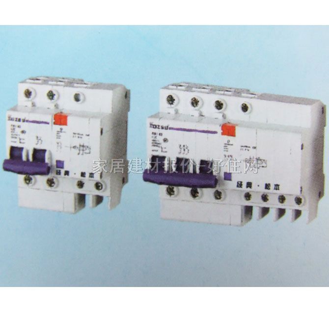 ·\ SB1LE-63 3P+N 50A ©·