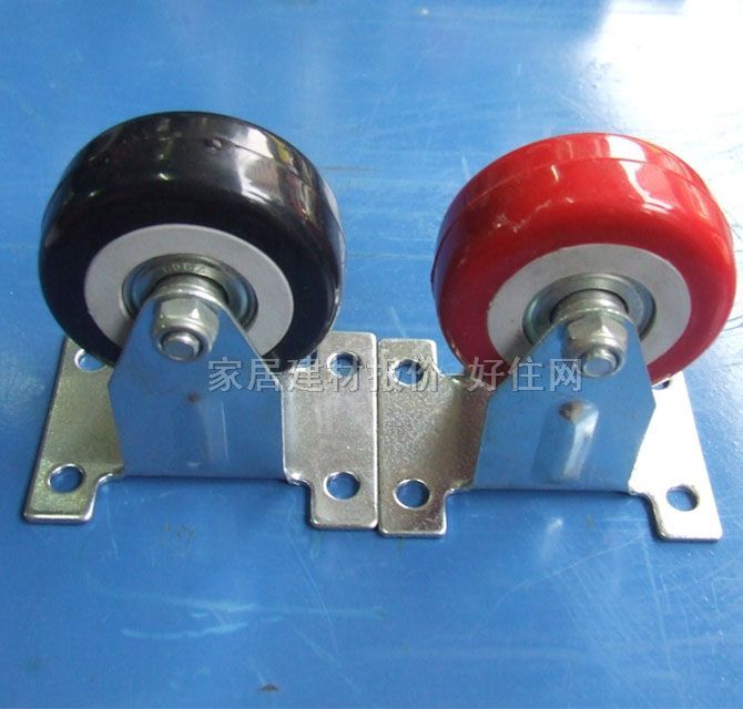 大鹏家具脚轮 PVC固定双轴 2"寸