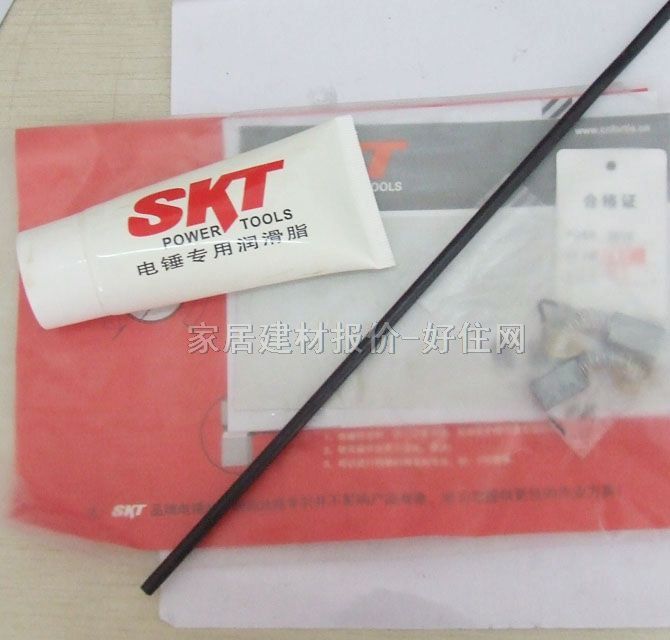 SKT ZIC-HW-2618-2紸 