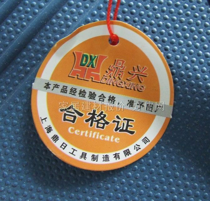 ֵ DX-6016 0.8-10mm