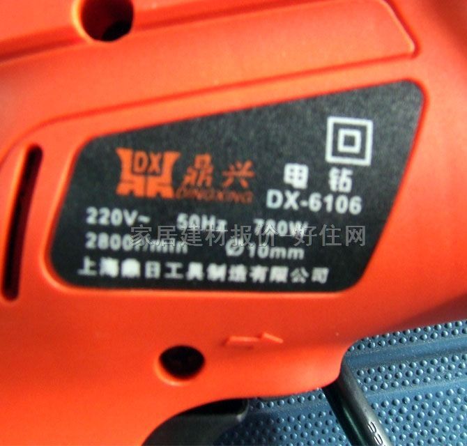 ֵ DX-6016 0.8-10mm