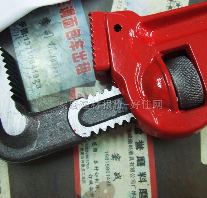 金工管钳 管钳2寸 2寸