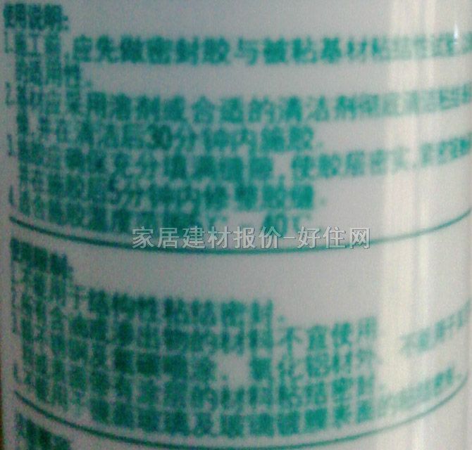 ܷ⽺ K-260͹ܷͪ⽺͸ 300ml