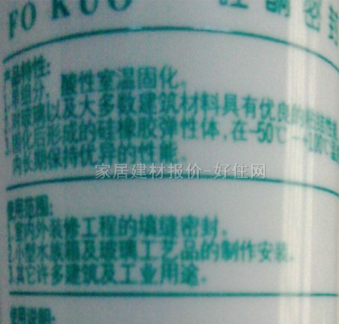 ܷ⽺ K-260͹ܷͪ⽺͸ 300ml