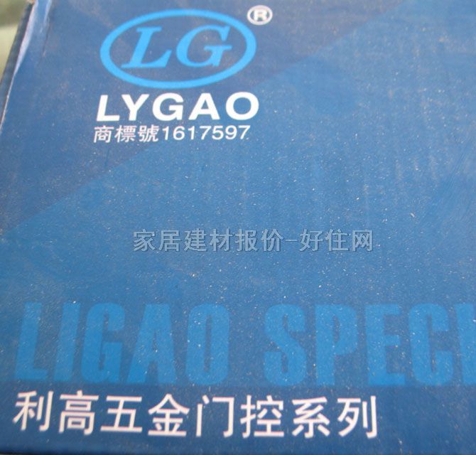 LGص LG-68 322*130*42cm 110KG-130KG  116 ɵ
