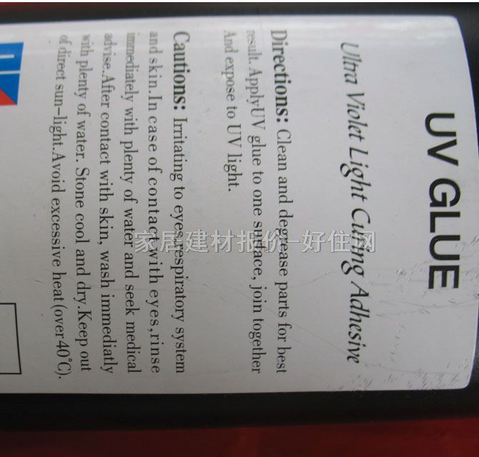 Ӱ uv6893߽ˮ 250ML