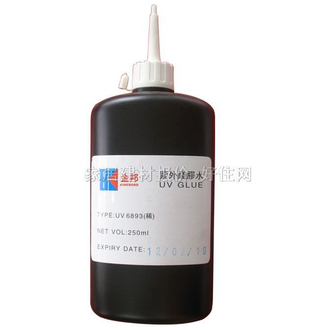 无影胶 uv6893紫外线胶水 250ML