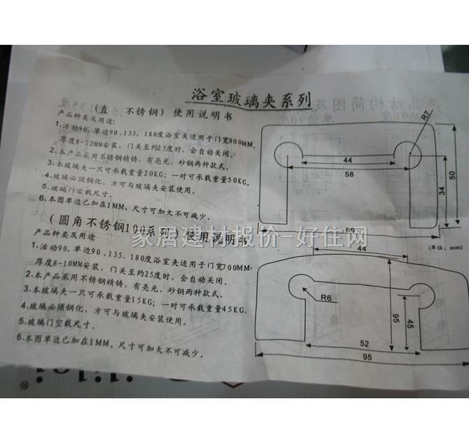 INCOźҳԡҼ 180㲣 4緽180