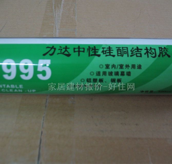 ﲣܷ⽺ 995װ Թͪṹ 590ml