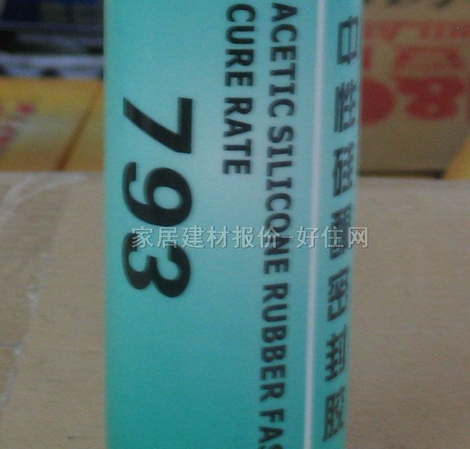 ﲣܷ⽺ 793ڻҰɫԹܷͪ⽺ 430ml