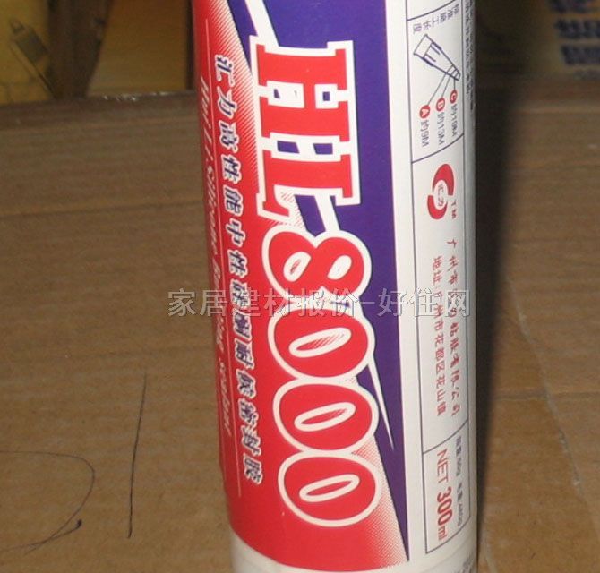 汇力玻璃胶（密封胶） HL8000调色 高性能中性硅酮耐候密封胶 300ml