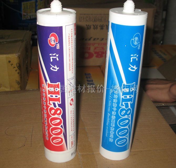 汇力玻璃胶（密封胶） HL8000调色 高性能中性硅酮耐候密封胶 300ml