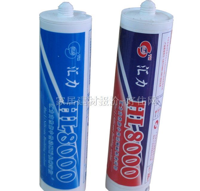 玻璃胶（密封胶） HL8000调色 高性能中性硅酮耐候密封胶 300ml