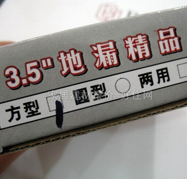 ʢ© 3.5© 3.5