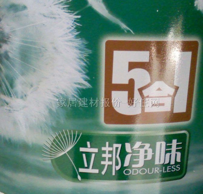 立邦内墙乳胶漆 净味120五合一 15L 白色