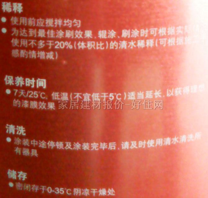 ǽ齺 ζ120һ 15L ɫ