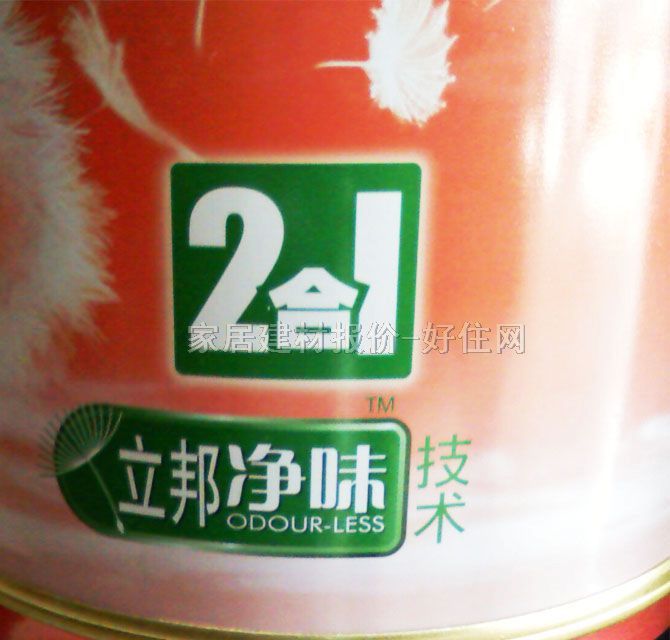 ǽ齺 ζ120һ 15L ɫ