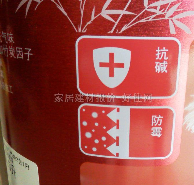 ǽ齺 ζ120һ 15L ɫ