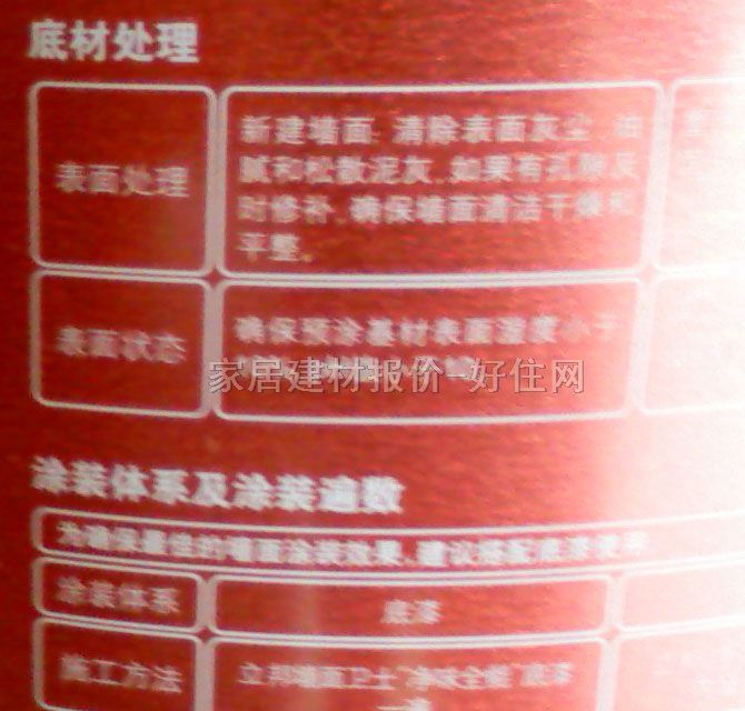 ǽ齺 ζ120һ 15L ɫ
