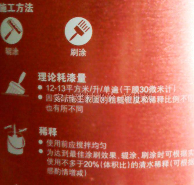 ǽ齺 ζ120һ 15L ɫ