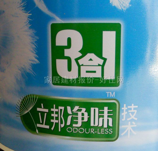 ǽ齺 ζ120һ 15L ɫ