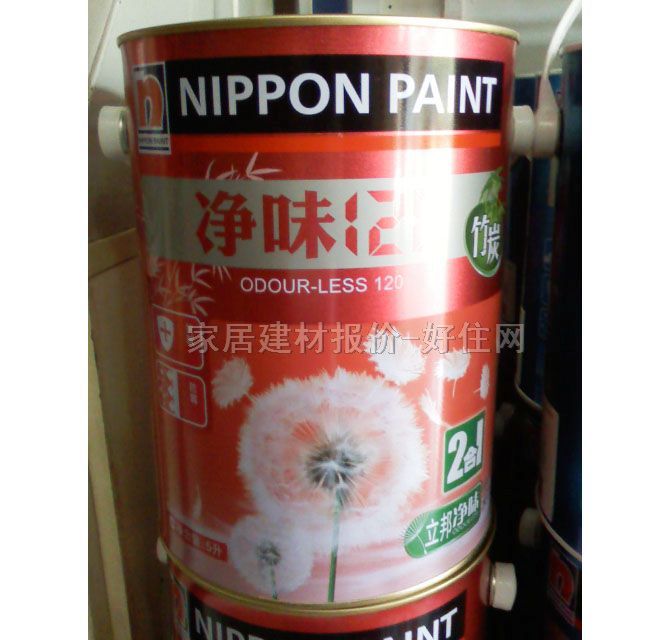 ǽ齺 ζ120һ 15L ɫ