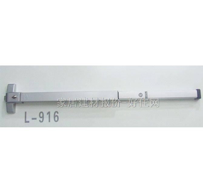 GMT防火防盗门锁 L-916平推式单扇钢烤漆防火推杠锁 1038mm×45.4mm