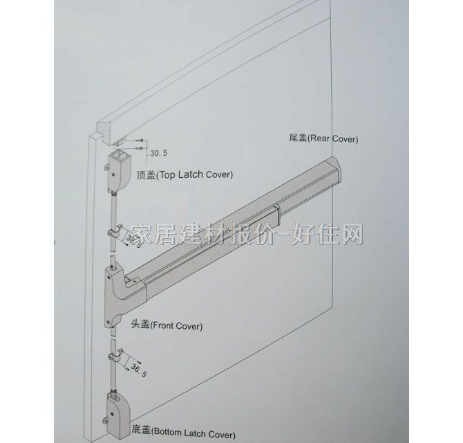 GMT防火防盗门锁 L-916平推式单扇钢烤漆防火推杠锁 1038mm×45.4mm