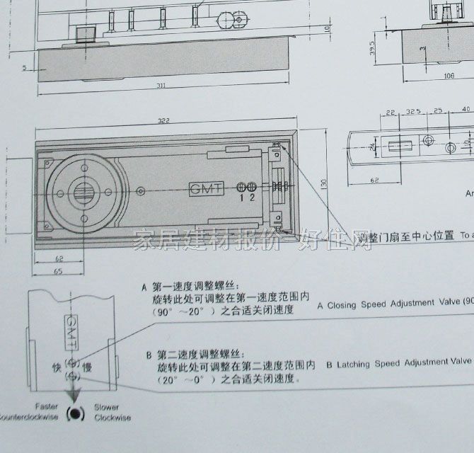 GMTص G-1280 110KG-130KG  116 ɵ