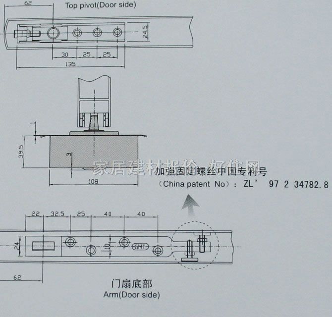 GMTص G-1280 110KG-130KG  116 ɵ