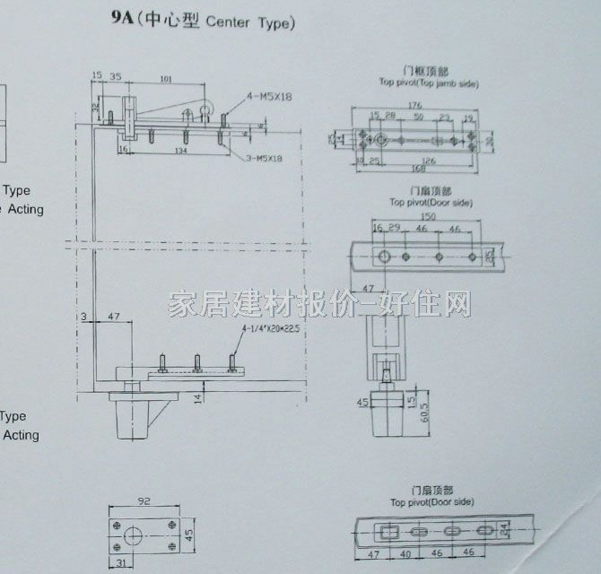 GMT地弹簧 偏心型9A 80KG-110KG
