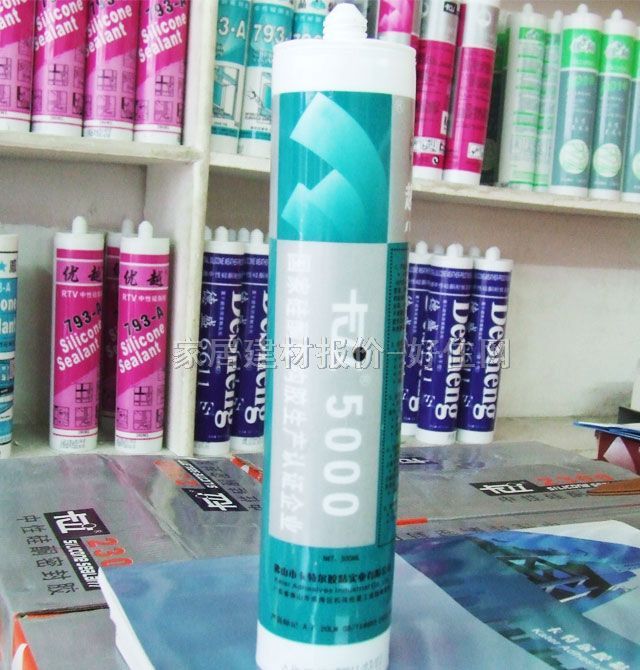 ܷ⽺ 5000Բ͸ 300ml