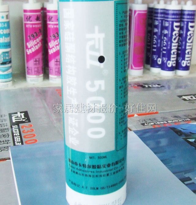 ܷ⽺ 5000Բ͸ 300ml