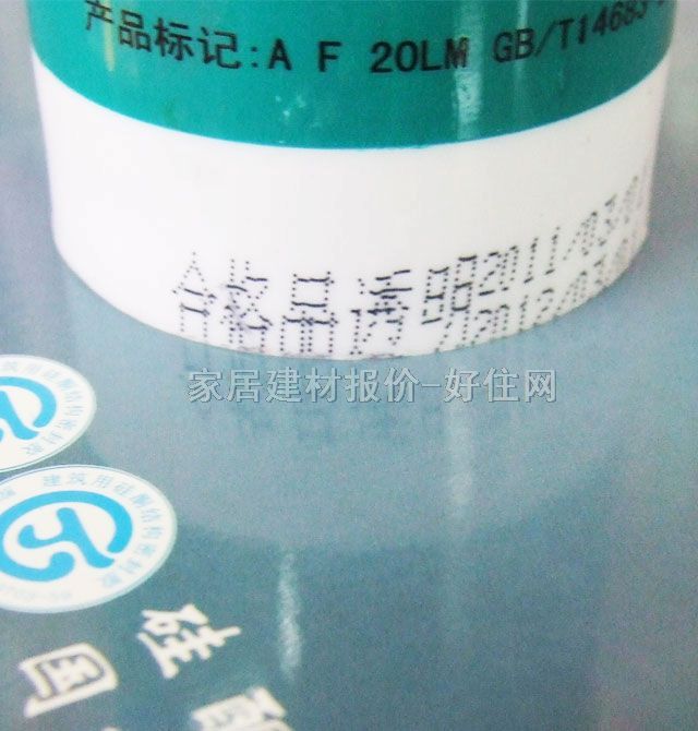 ܷ⽺ 5000Բ͸ 300ml