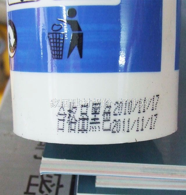 ܷ⽺ 8000Թܷͪ⽺ɫ 300ml