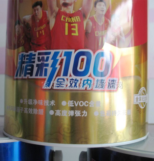 嘉宝莉内墙乳胶漆 精彩100全效内墙漆 JRM7050 6.4kg 白色哑光