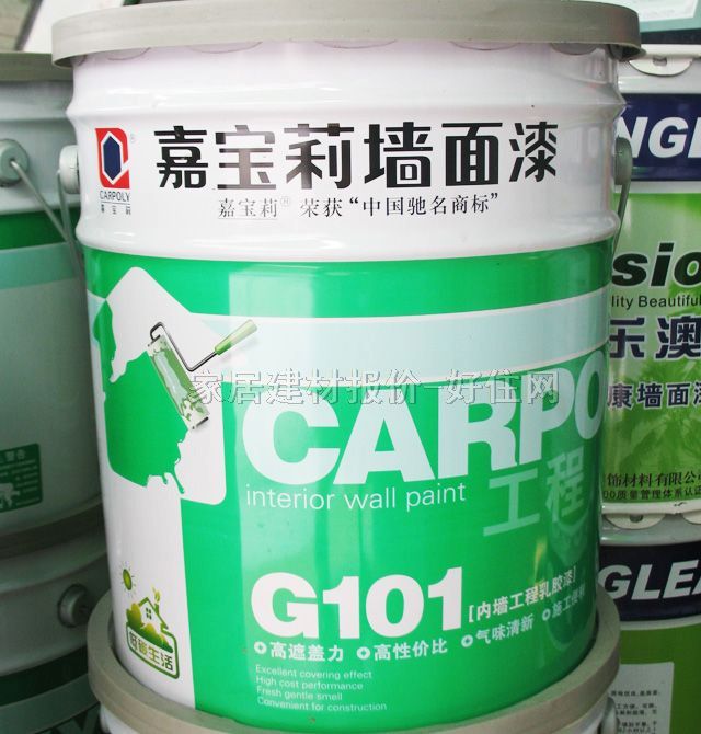 αǽ齺 G101ǽ齺 JRM0100 20kg ɫ