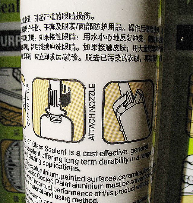 Ψܷ⽺ GPлܷͪ⽺ԣ 300ml
