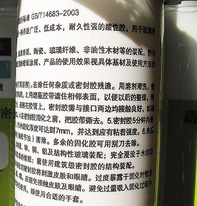 Ψܷ⽺ GPлܷͪ⽺ԣ 300ml
