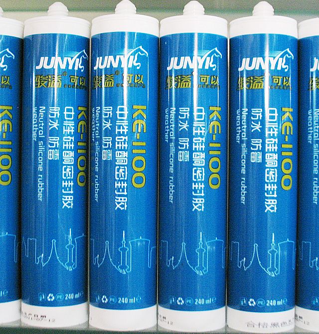 粣ܷ⽺ Թܷͪ⽺ˮùɫ 240ml
