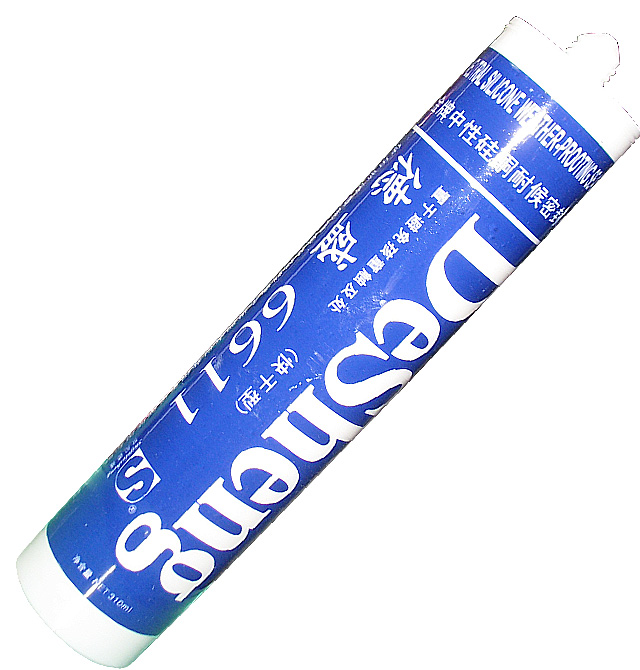 ܷ⽺ 6611Թͪͺܷ⽺ 310ml
