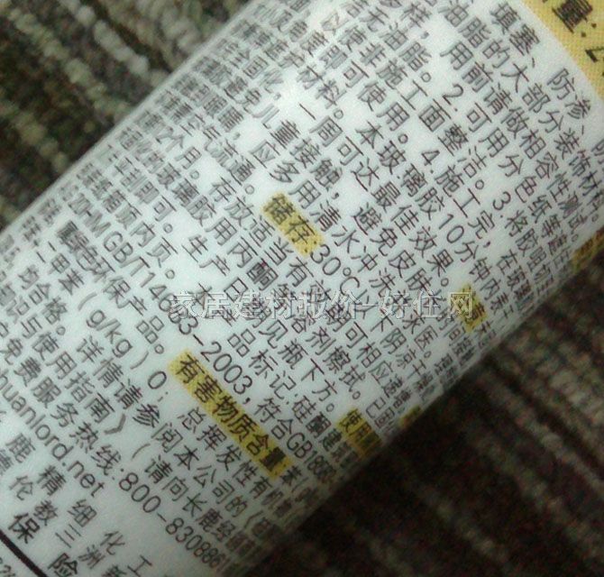¹ܷ⽺ Բ͸ 240ml
