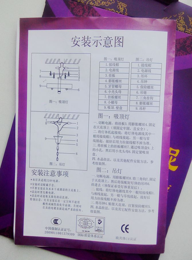 γڵ 9901/2 ͳŵ  ܵ