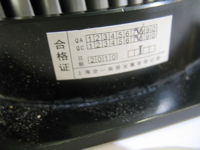 һLEDͲơ컨 QY-L612 61w װǶʽ 113mm Ͻɫ