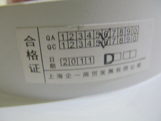һLEDͲơ컨 QY-L301G Max.4w װǶʽ Ͻʰɫ