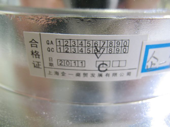 һLEDͲơ컨 QY-L404G Max.5w װǶʽ Ͻɳɫ