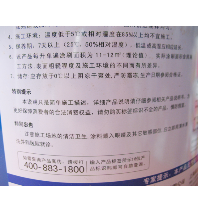 αǽ齺 žӸ߼ǽ齺 8100 6.5kg ɫƹ