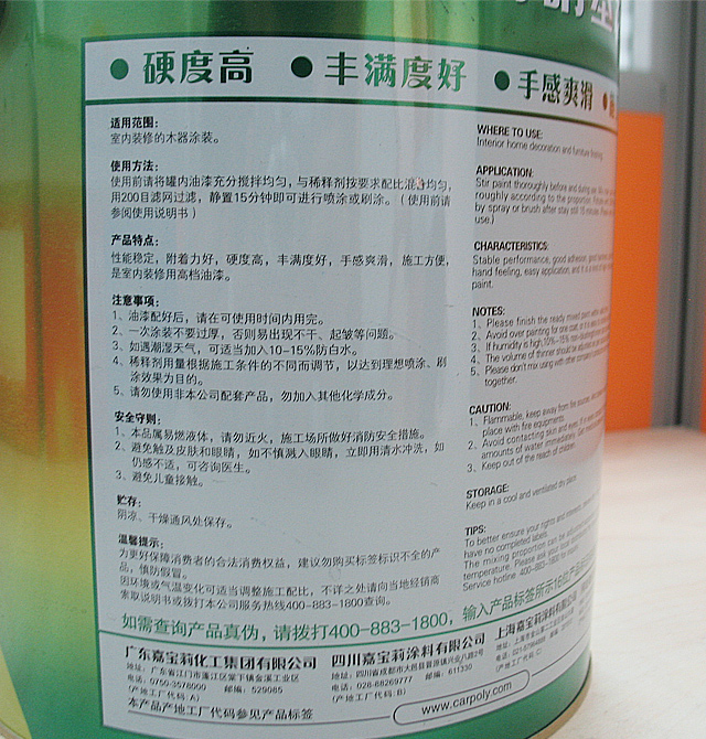 αľ οJED201 2.8kg ͸