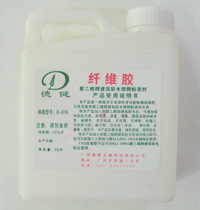ˮ άϩˮ𤻬 1kg